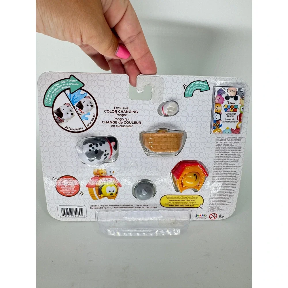 Disney Tsum Tsum Puppy Party Figures Mini Vinyl Figure Set Collectible NEW